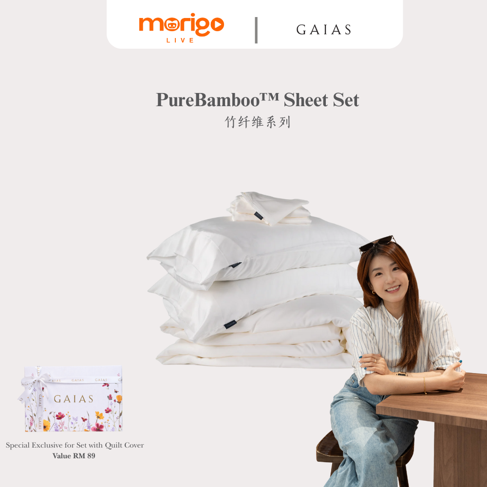 Keryee x Gaias PureBamboo™ Sheet Set 竹纤维系列