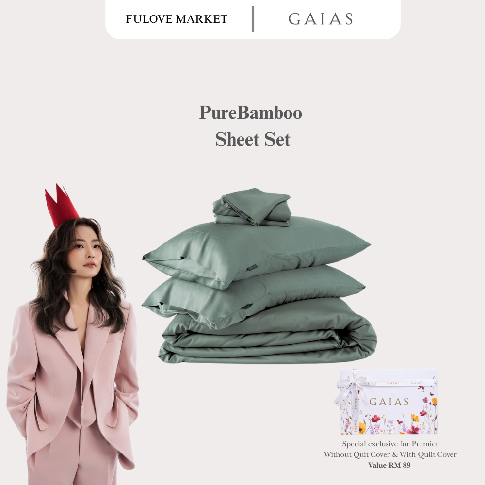 Jmie x Gaias PureBamboo™ Sheet Set 竹纤维系列