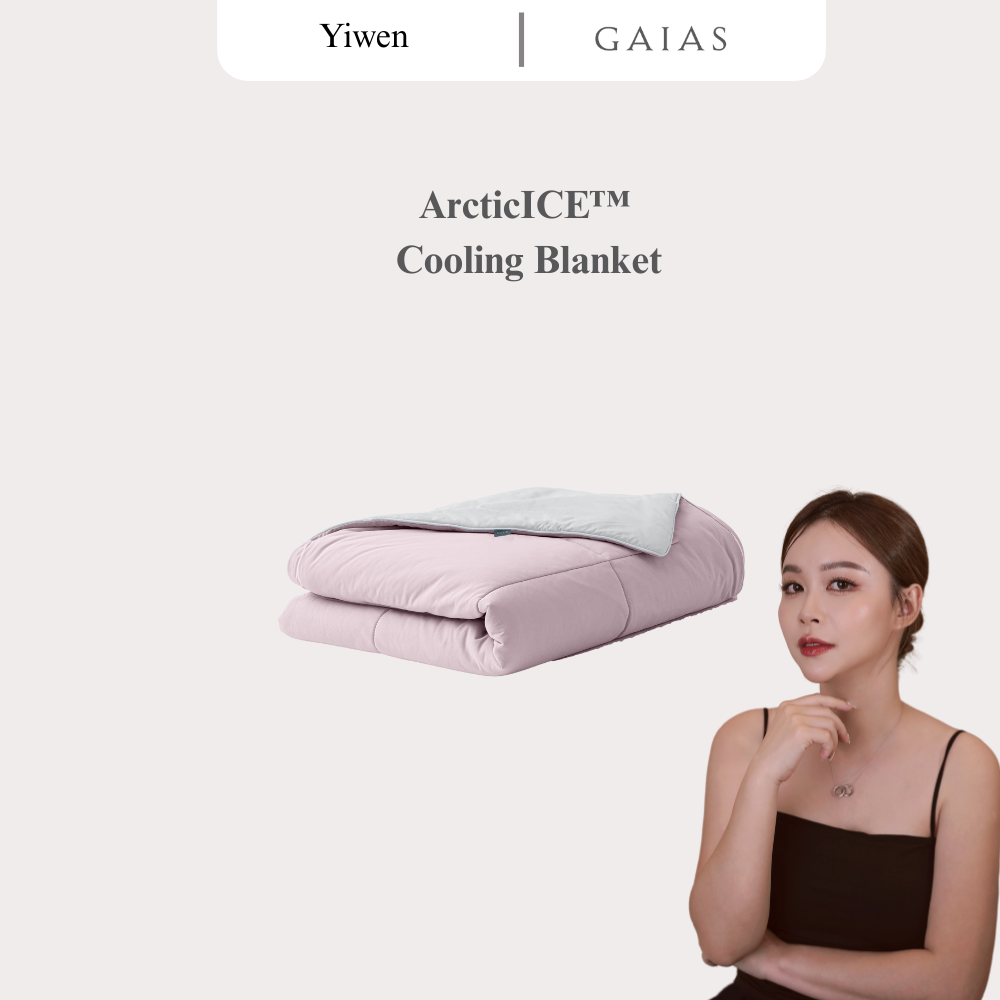 Yiwen X Gaias｜ ArcticICE™ Cooling Blanket 凉感被单